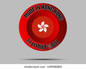 Made in button with National flag of Hong Kong. Original colors and proportion. Simply vector illustration,For web, icon, travel, from countries set