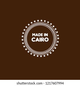 made in CAIRO emblem, label, badge. vintage stamp.package label. vector illustration