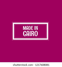 made in CAIRO emblem, label, badge. vintage stamp.package label. vector illustration