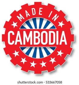 Made in Cambodia flag color stamp. Vector illustration