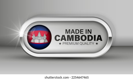 Hecho en Camboya gráfico y etiqueta. Elemento de impacto para el uso que desea hacer de él.