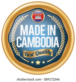 made in cambodia icon