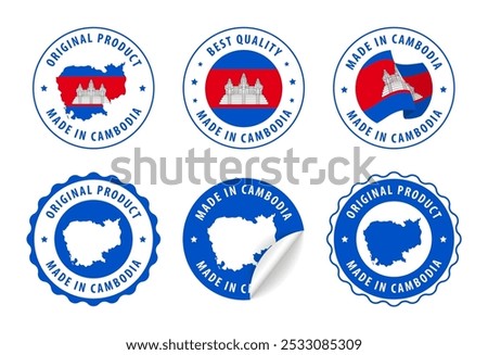 Made in Cambodia - set of labels, stamps, badges, with the Cambodia map and flag. Best quality. Original product. Vector illustration