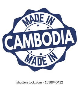 Made in Cambodia sign or stamp on white background, vector illustration