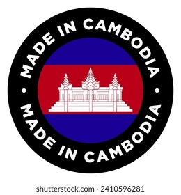 Made in Cambodia USA America Mexico Australia China Italy the UK United Kingdom England Europe Sign Signage Banner Badge Label Vector EPS PNG Transparent No Background Clip Art Vector EPS PNG 