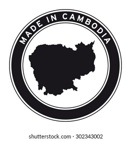 Made in Cambodia vector logo sticker button