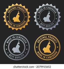 Made in Kamerun - Gold und Silber Stempel Set. Beste Qualität. Originalprodukt. Vektorgrafik