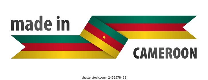 Hecho en Camerún gráfico y etiqueta. Elemento de impacto para el uso que quieres hacer de él.