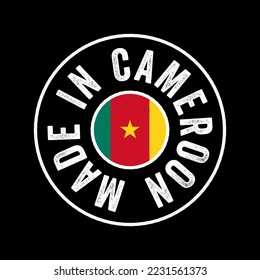 Made in Cameroon text emblem stamp, concept background