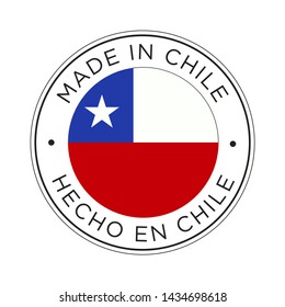 Made in Chile flag icon.