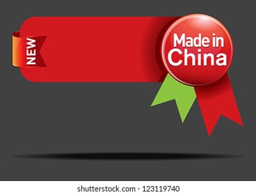 made in china