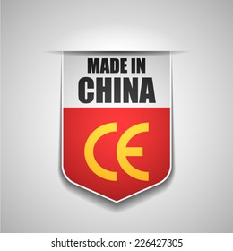 Made in China