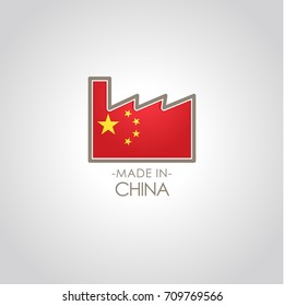 MADE IN CHINA