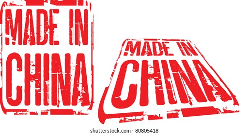 made in china
