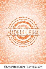 Made in China abstract orange mosaic emblem