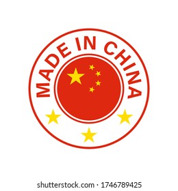 Made in China with American flag round vector icon