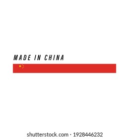 Made in China, badge or label with flag isolated on white background
