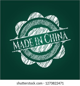 Made in China chalkboard emblem