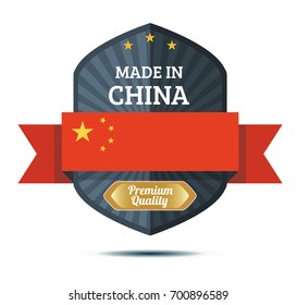 Made in China, Chinese Flag.Vector emblem with China flag, ribbon and rays.