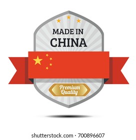 Made in China, Chinese Flag.Vector emblem with China flag, ribbon and rays.