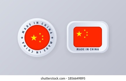 Made in China. China made. Chinian quality emblem, label, sign, button, badge in 3d style. China flag. Vector illustration. EPS10