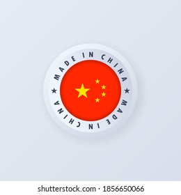 Made in China. China made. Chinian quality emblem, label, sign, button, badge in 3d style. China flag. Vector illustration. EPS10