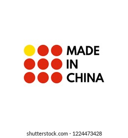 made in china, circles vector logo on white background