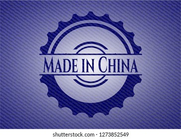 Made in China emblem with jean texture