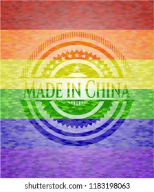 Made in China emblem on mosaic background with the colors of the LGBT flag