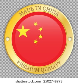 Made in China gold badge. Premium quality badge on grid background. Vector icon with shadow underneath