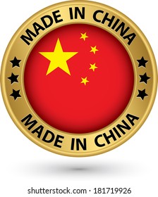 Made in China gold label, vector illustration