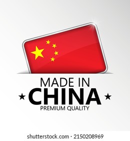 Made in China graphic and label. Element of impact for the use you want to make of it.