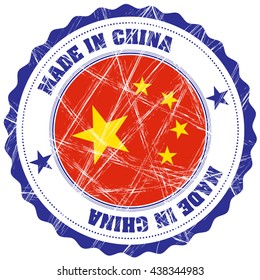 Made in China grunge rubber stamp with flag