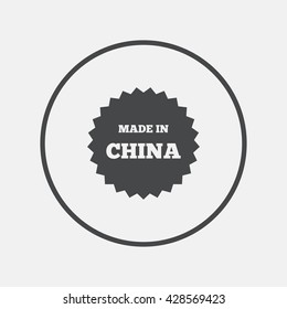 Made in China icon. Export production symbol. Product created in China sign. Round button with flat icon. Vector