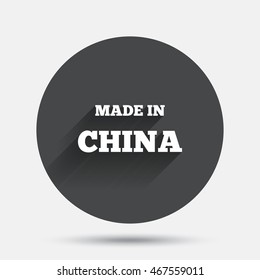 Made in China icon. Export production symbol. Product created in China sign. Circle flat button with shadow. Vector