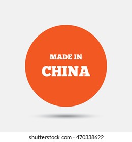 Made in China icon. Export production symbol. Product created in China sign. Orange circle button with icon. Vector