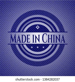 Made in China jean background. Vector Illustration. Detailed.