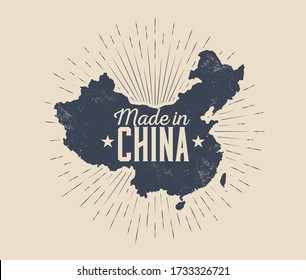Made in China label badge or logo design with China map silhouette with sunburst isolated on light background. Vintage styled vector illustration
