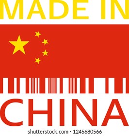 MADE IN CHINA LABEL WITH BAR CODE