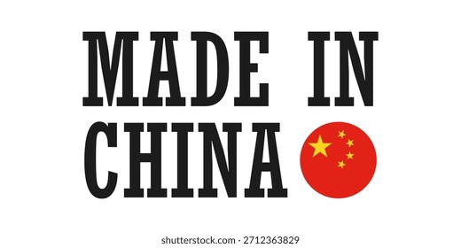 Hecho en la etiqueta de China con el icono circular de la bandera de China y el texto en negrita del origen del producto