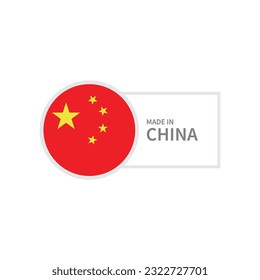 Diseñado En China Label Icon Vector Design.
