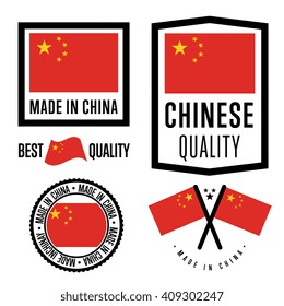 Made in China label set