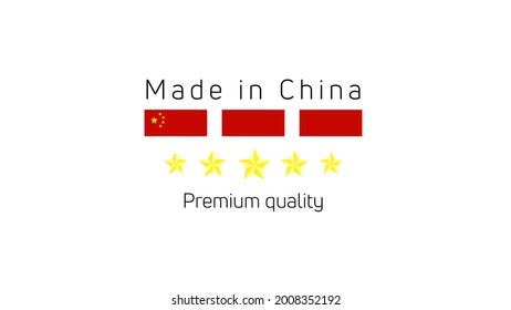 Made in China label, sticker, badge, icon.Quality mark, vector illustration.