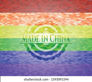 Made in China lgbt colors emblem. Vector Illustration. Mosaic.