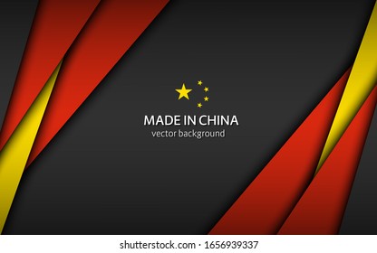 Made in China, modern vector background with Chinese colors, overlayed sheets of paper in Chinese colors, abstract widescreen background