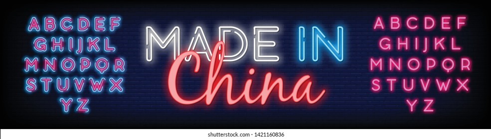 Made in China Neon Text with a Brick Wall Background design template  modern trend design  night neon signboard  night bright advertising  light banner  light art. Vector illustration. Editing Text