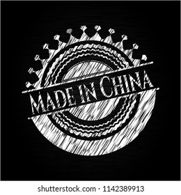 Made in China on chalkboard