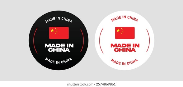 Made in China. Made in People's Republic of China icons set. Two labels of Made in China. Stamp, logo, icon, poster, China product emblem.