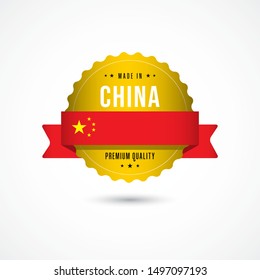 Made in China Premium Quality Label Badge Vector Template Design Illustration