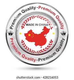 Made in China, Premium Quality - shiny elegant button / label with Chinese flag colors and map.